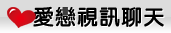 舒淇露點